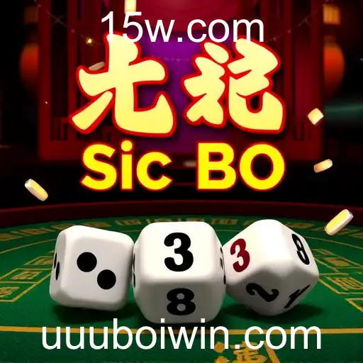 Sic Bo